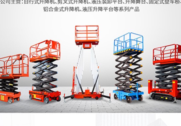 惠阳​出口成为核心增长引擎