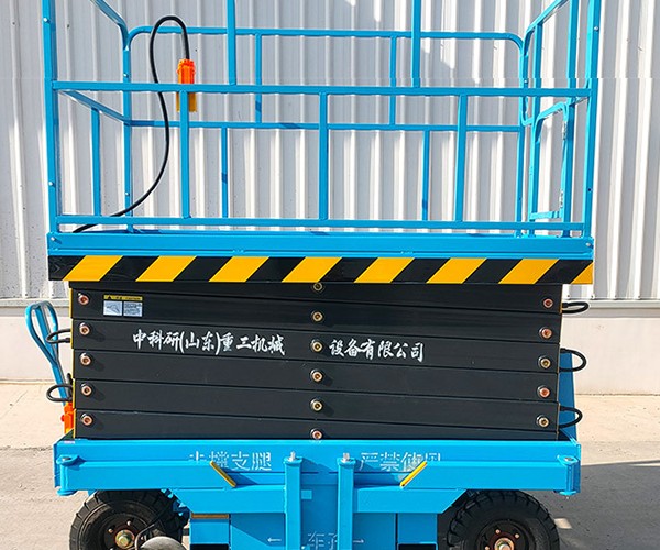 惠阳自行走升降机